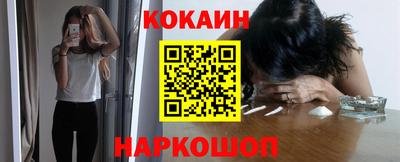 наркотики Бугуруслан