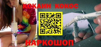наркотики Бугуруслан