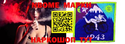 хмурый Бузулук