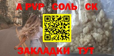 хмурый Бузулук