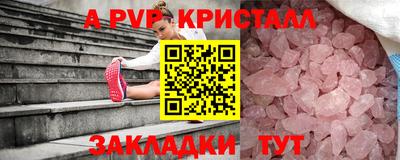 хмурый Бузулук