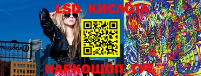 мяу мяу кристалл Будённовск
