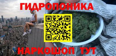 хмурый Бузулук