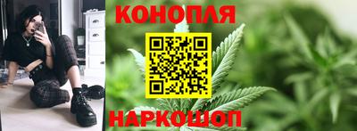 мяу мяу кристалл Будённовск