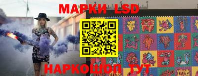 наркотики Бугуруслан