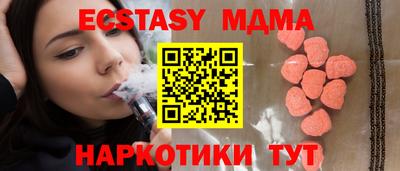 хмурый Бузулук