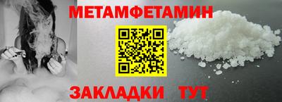 хмурый Бузулук