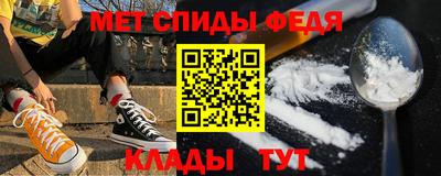 хмурый Бузулук