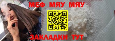 шишки Заводоуковск